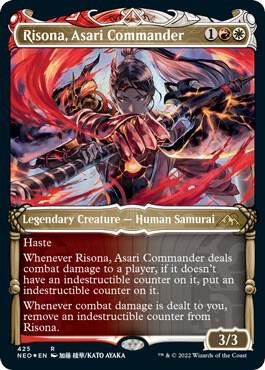 Risona, Asari Commander (Showcase) (Foil Etched) 425 card from Kamigawa: Neon Dynasty