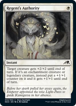 Regent's Authority 32 card from Kamigawa: Neon Dynasty