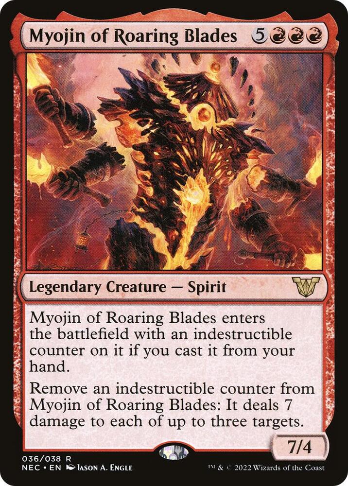 Myojin of Roaring Blades 36 card from Commander: Kamigawa: Neon Dynasty