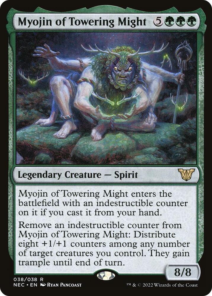 Myojin of Towering Might 38 card from Commander: Kamigawa: Neon Dynasty