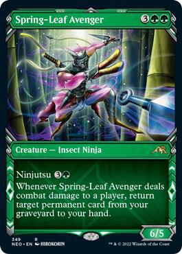 Spring-Leaf Avenger (Showcase) 349 card from Kamigawa: Neon Dynasty