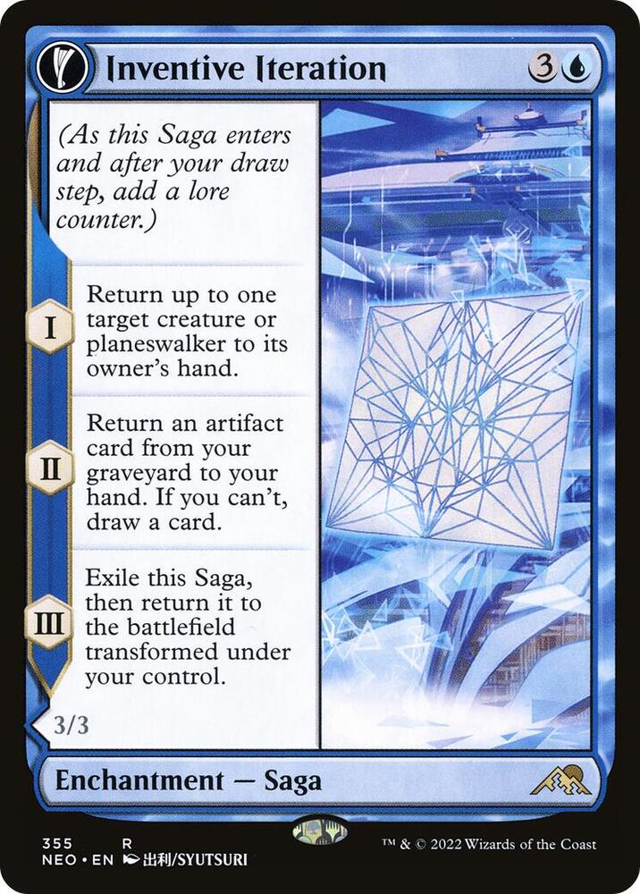 Inventive Iteration (Showcase) 355 card from Kamigawa: Neon Dynasty