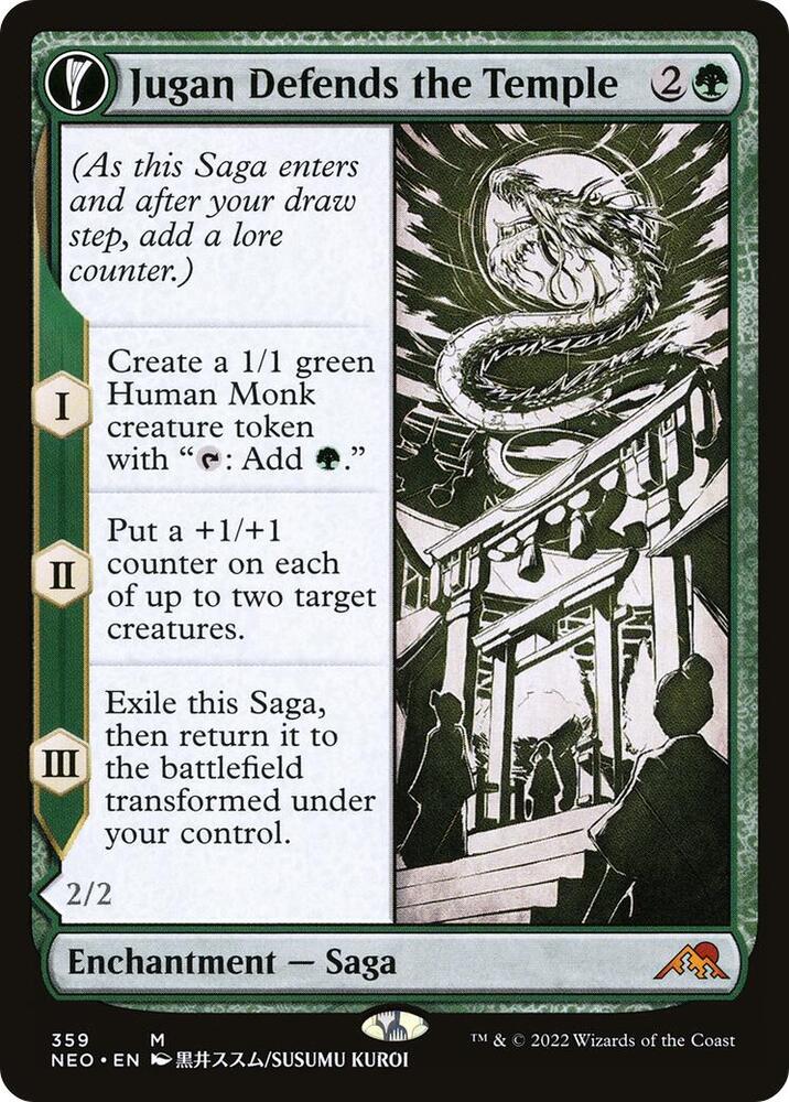 Jugan Defends the Temple (Showcase) 359 card from Kamigawa: Neon Dynasty