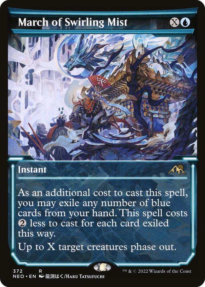 March of Swirling Mist (Showcase) 372 card from Kamigawa: Neon Dynasty