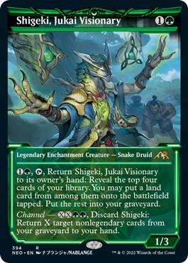 Shigeki, Jukai Visionary (Showcase) 394 card from Kamigawa: Neon Dynasty