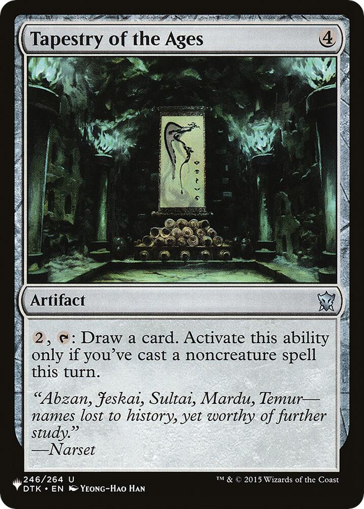 Tapestry of the Ages 246/264 card from The List Reprints