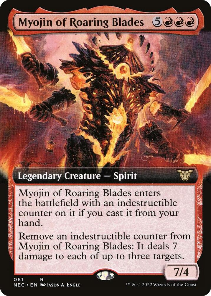 Myojin of Roaring Blades (Extended Art) 61 card from Commander: Kamigawa: Neon Dynasty