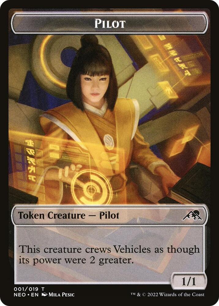 Pilot Token 1 card from Kamigawa: Neon Dynasty