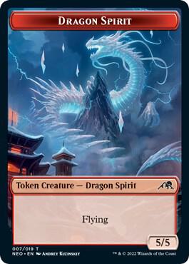 Dragon Spirit Token 7 card from Kamigawa: Neon Dynasty