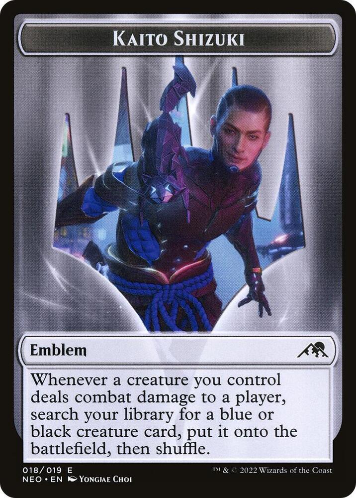 Emblem - Kaito Shizuki 18 card from Kamigawa: Neon Dynasty