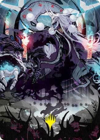 Echo of Death's Wail Art Card (Gold-Stamped Signature) 55 card from Art Series: Kamigawa: Neon Dynasty