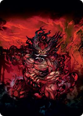 Vessel of the All-Consuming Art Card 77 card from Art Series: Kamigawa: Neon Dynasty