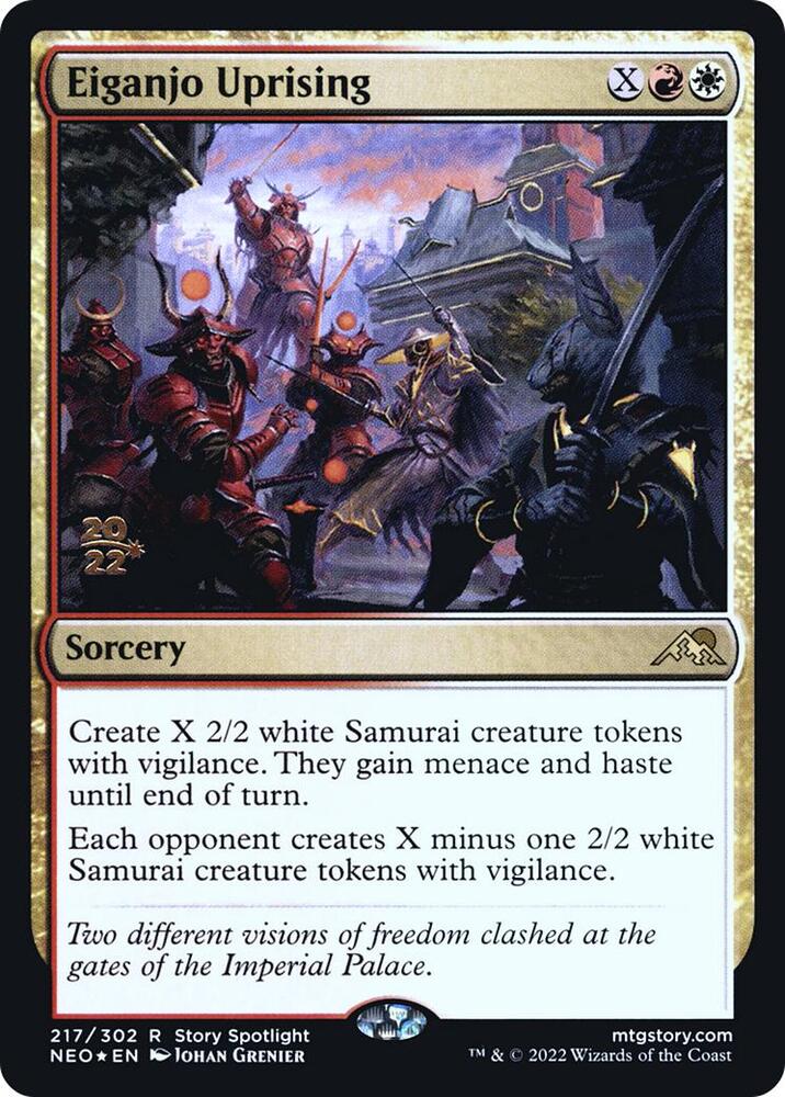 Eiganjo Uprising 217 card from Prerelease Cards