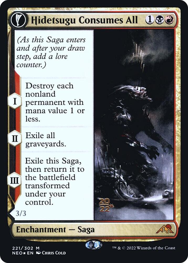 Hidetsugu Consumes All 221 card from Prerelease Cards