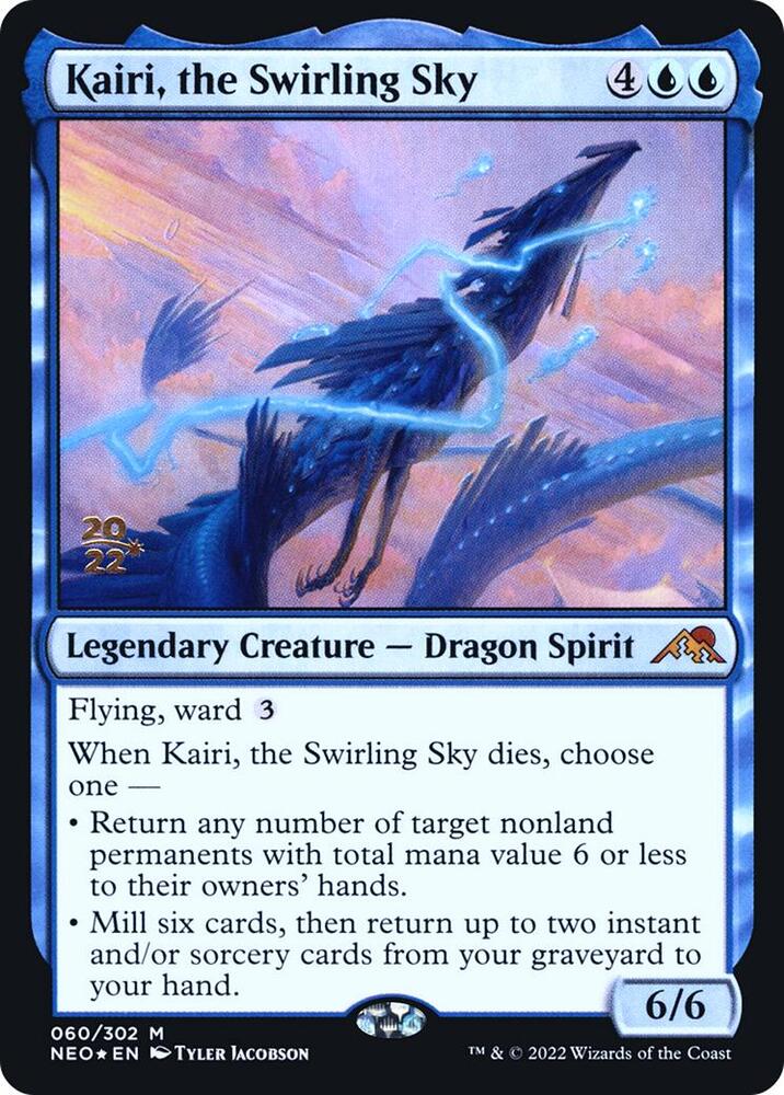 Kairi, the Swirling Sky 60 card from Prerelease Cards
