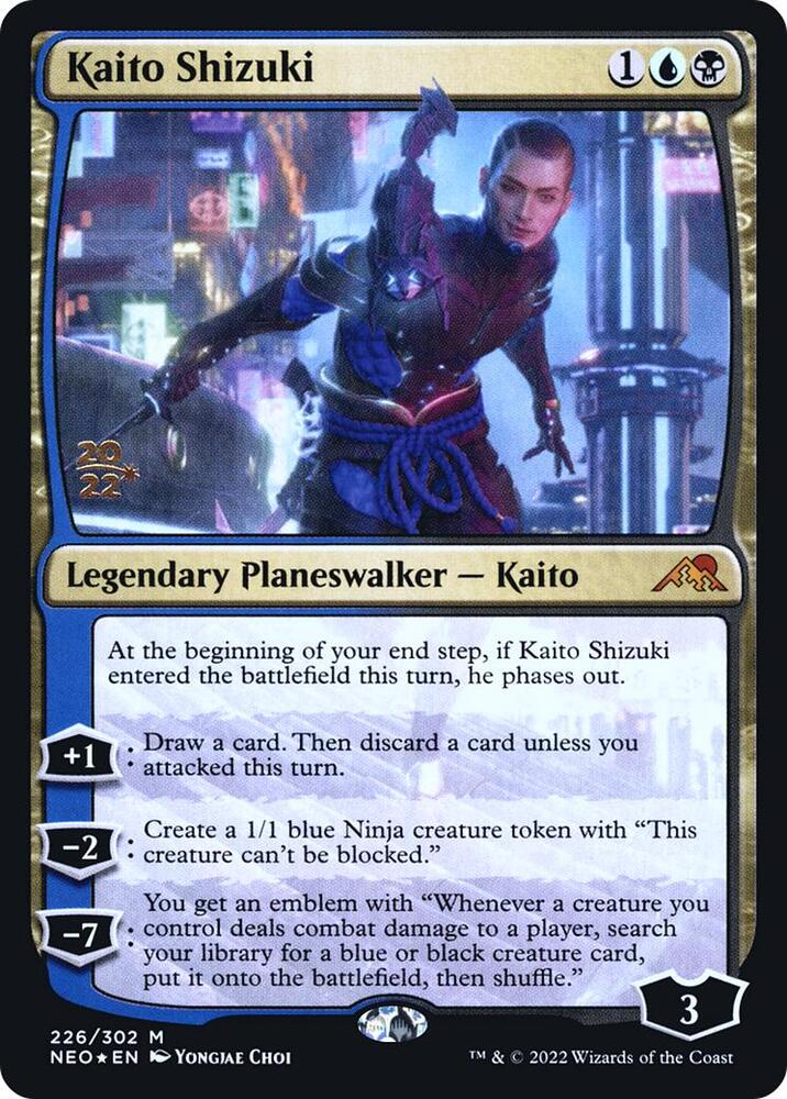 Kaito Shizuki 226 card from Prerelease Cards