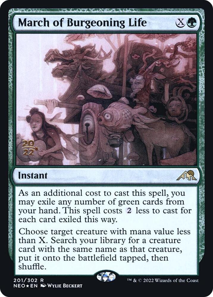 March of Burgeoning Life 201 card from Prerelease Cards