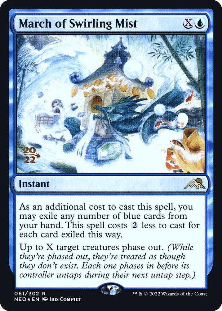 March of Swirling Mist 61 card from Prerelease Cards