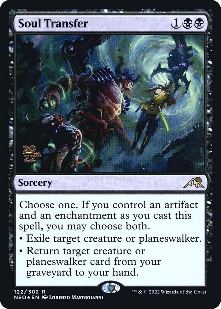 Soul Transfer 122 card from Prerelease Cards