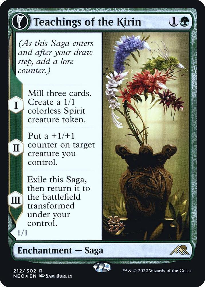 Teachings of the Kirin 212 card from Prerelease Cards