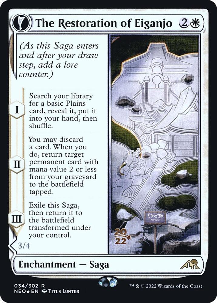 The Restoration of Eiganjo 34 card from Prerelease Cards