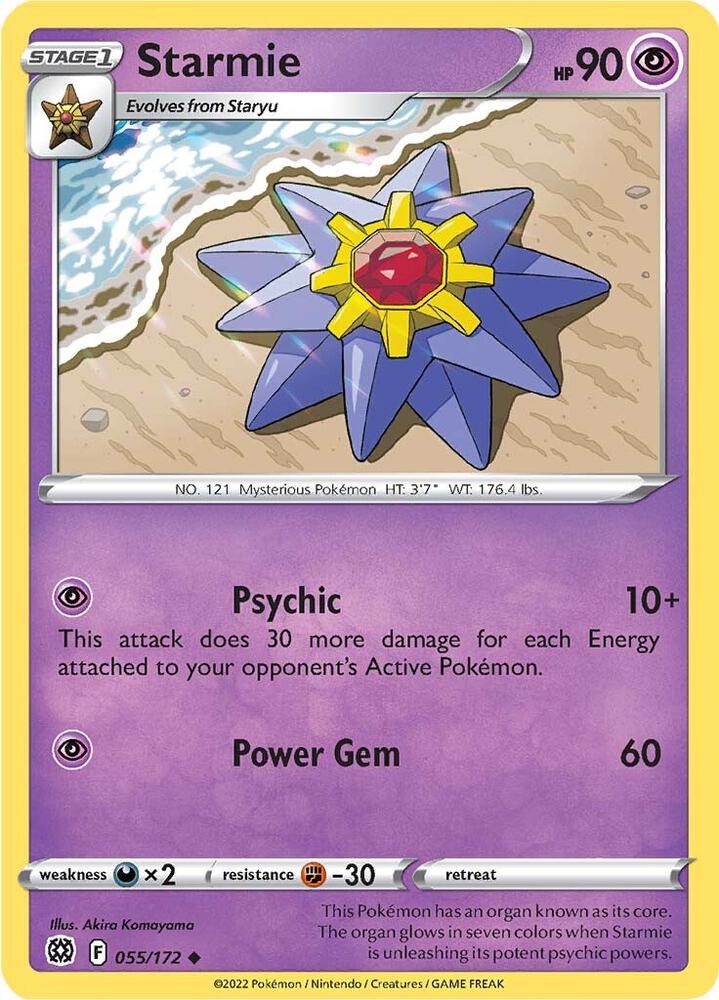 Starmie 055/172 card from SWSH09: Brilliant Stars