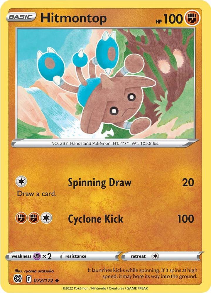 Hitmontop 072/172 card from SWSH09: Brilliant Stars