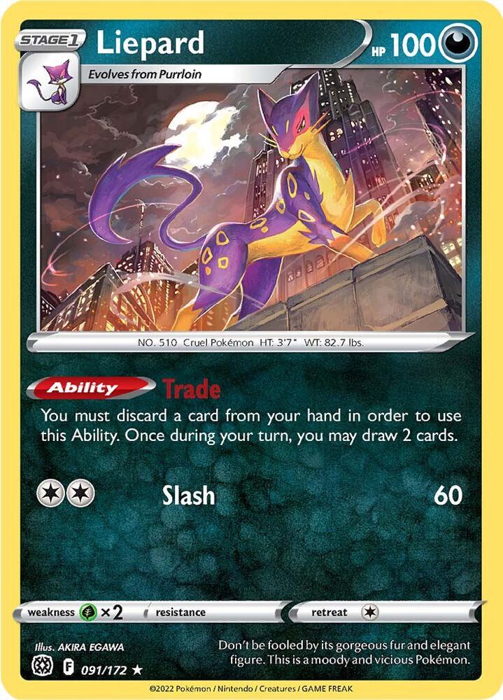 Liepard 091/172 card from SWSH09: Brilliant Stars