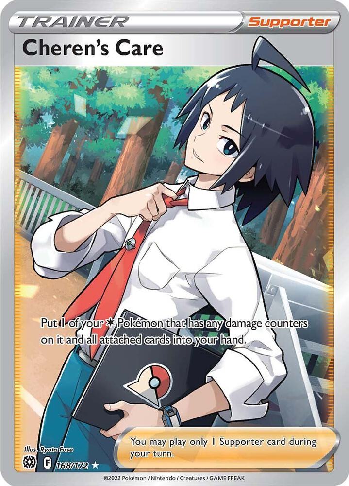 Cheren's Care (Full Art) 168/172 card from SWSH09: Brilliant Stars
