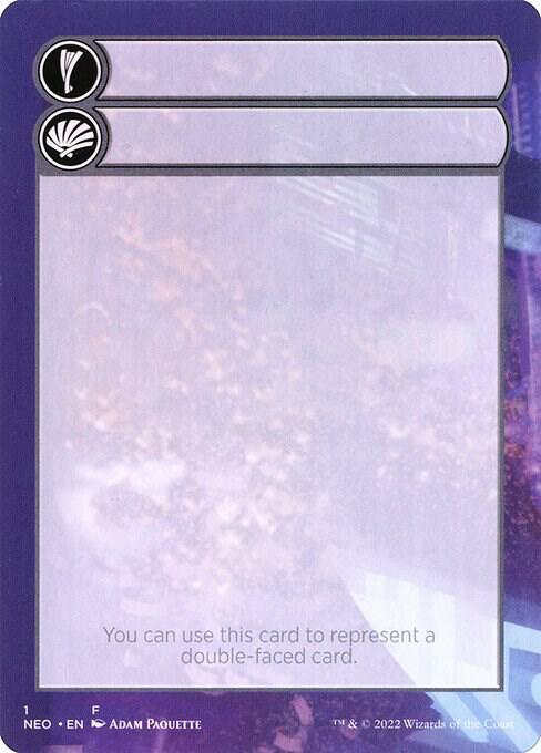 Helper Card - 1/9 card from Kamigawa: Neon Dynasty