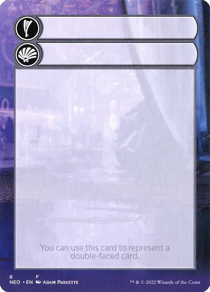 Helper Card - 8/9 card from Kamigawa: Neon Dynasty