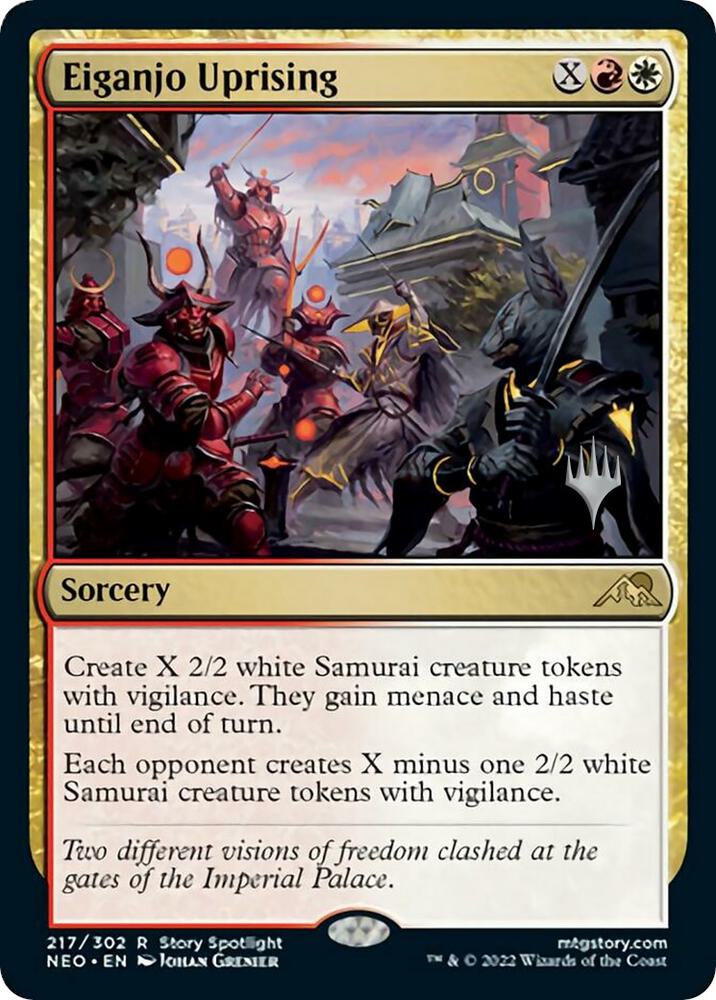 Eiganjo Uprising 217 card from Promo Pack: Kamigawa: Neon Dynasty