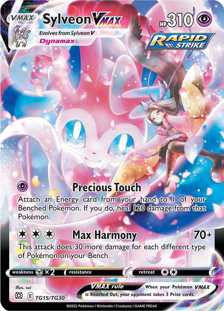 Sylveon VMAX TG15/TG30 card from SWSH09: Brilliant Stars Trainer Gallery