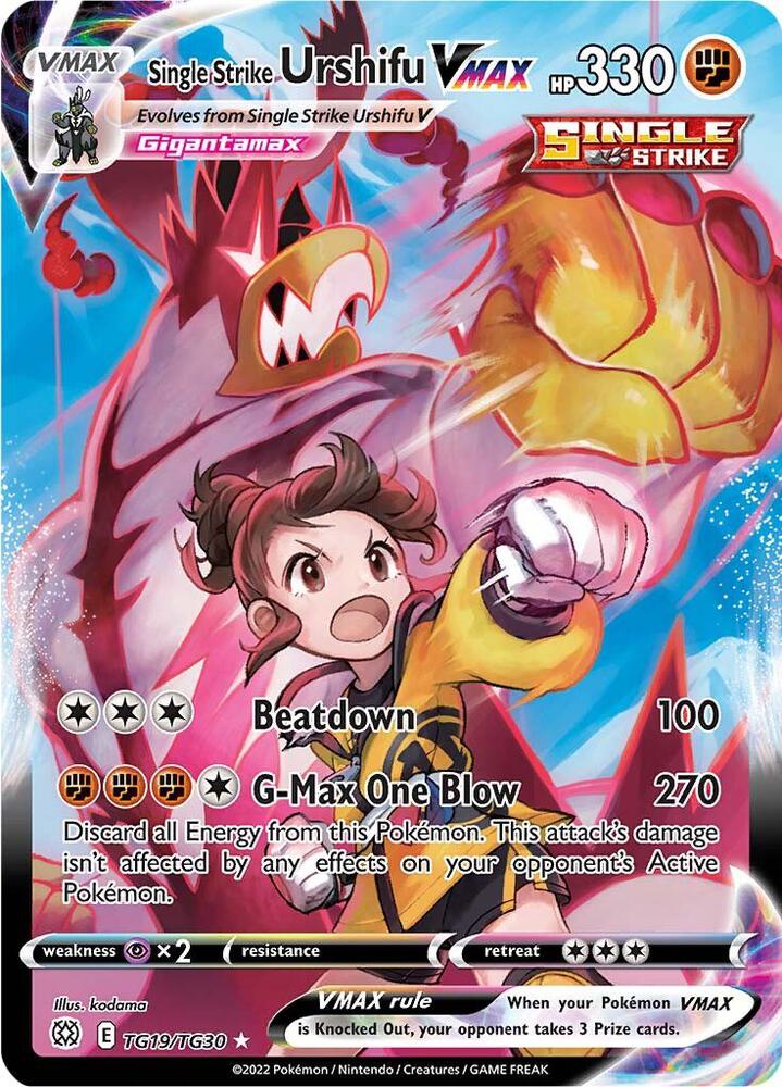 Single Strike Urshifu VMAX TG19/TG30 card from SWSH09: Brilliant Stars Trainer Gallery