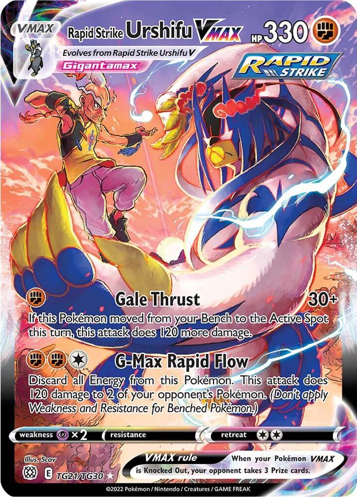 Rapid Strike Urshifu VMAX TG21/TG30 card from SWSH09: Brilliant Stars Trainer Gallery