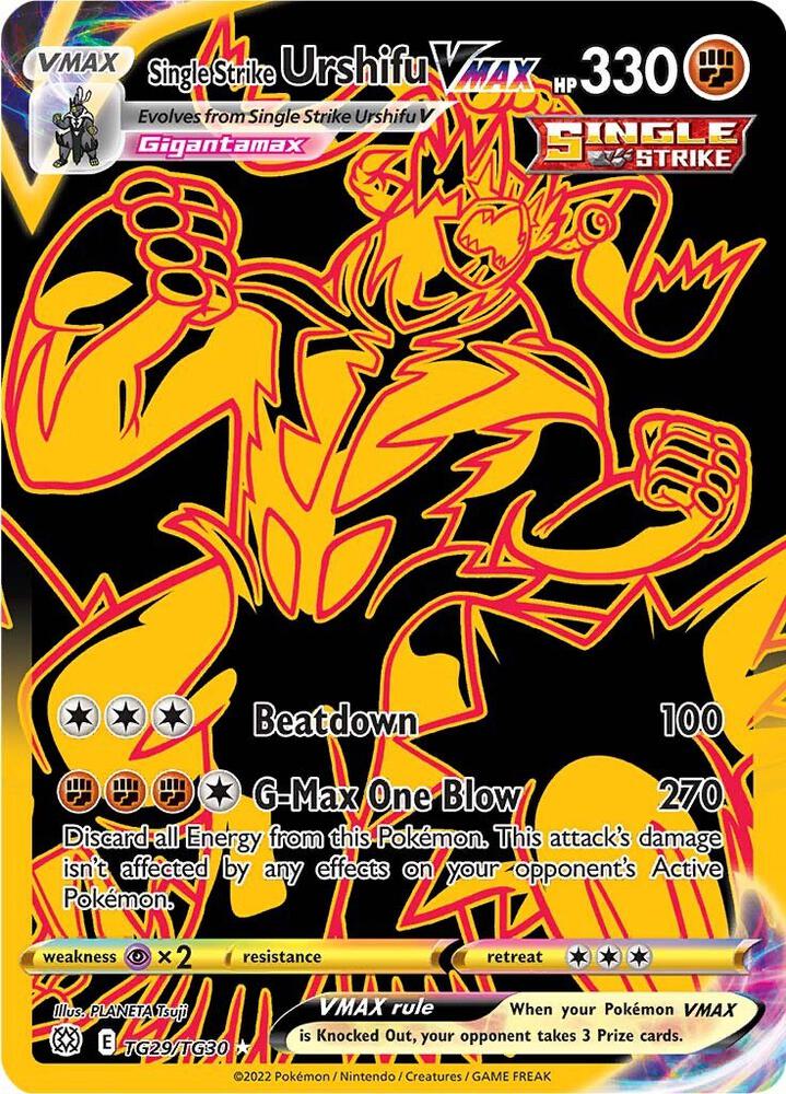 Single Strike Urshifu VMAX (Secret) TG29/TG30 card from SWSH09: Brilliant Stars Trainer Gallery
