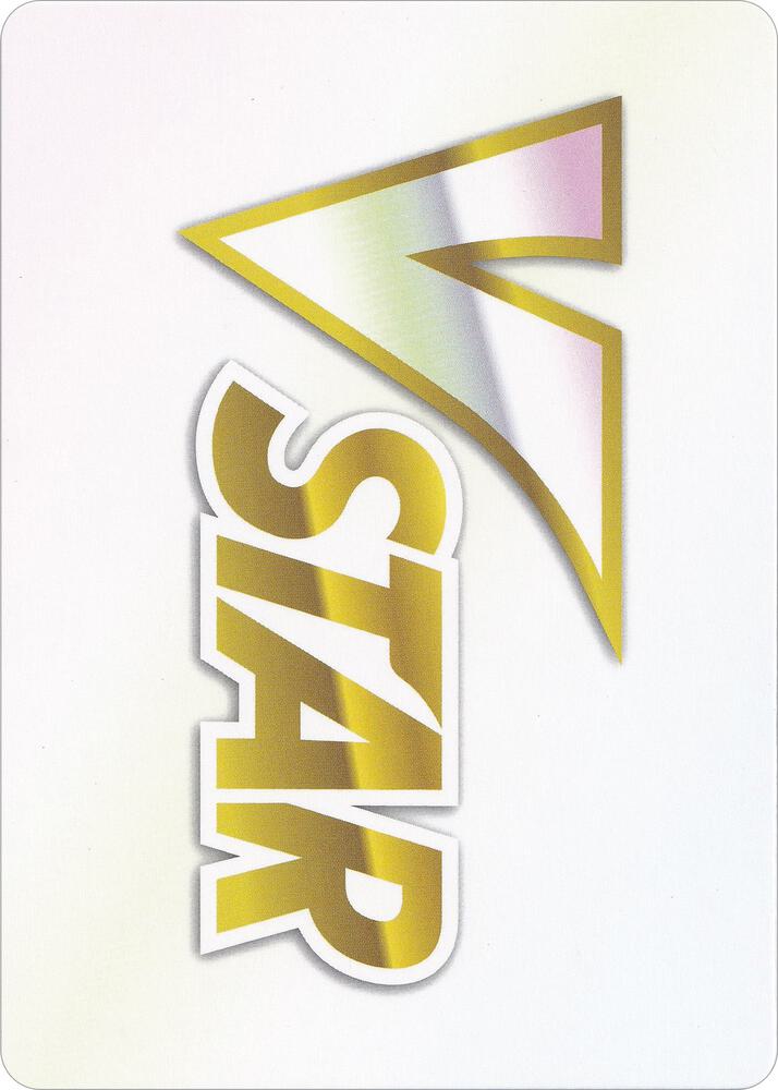 VSTAR Token card from SWSH09: Brilliant Stars
