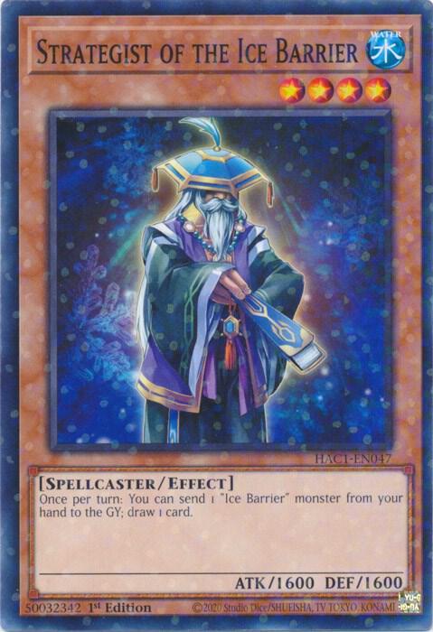 Strategist of the Ice Barrier (Duel Terminal) HAC1-EN047 card from Hidden Arsenal: Chapter 1