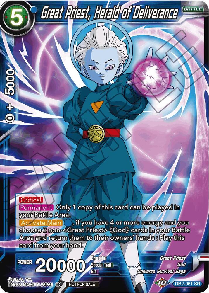 Great Priest, Herald of Deliverance (Tournament Pack Vol. 7) DB2-061 card from Tournament Promotion Cards