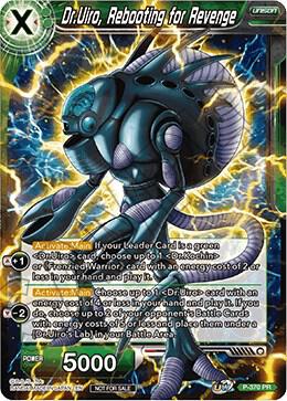 Dr. Uiro, Rebooting for Revenge (Tournament Pack Vol. 7) P-370 card from Tournament Promotion Cards