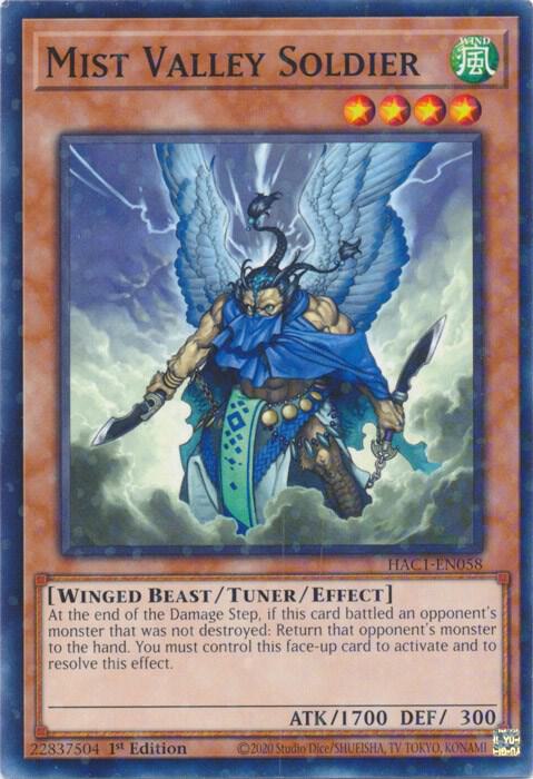 Mist Valley Soldier (Duel Terminal) HAC1-EN058 card from Hidden Arsenal: Chapter 1