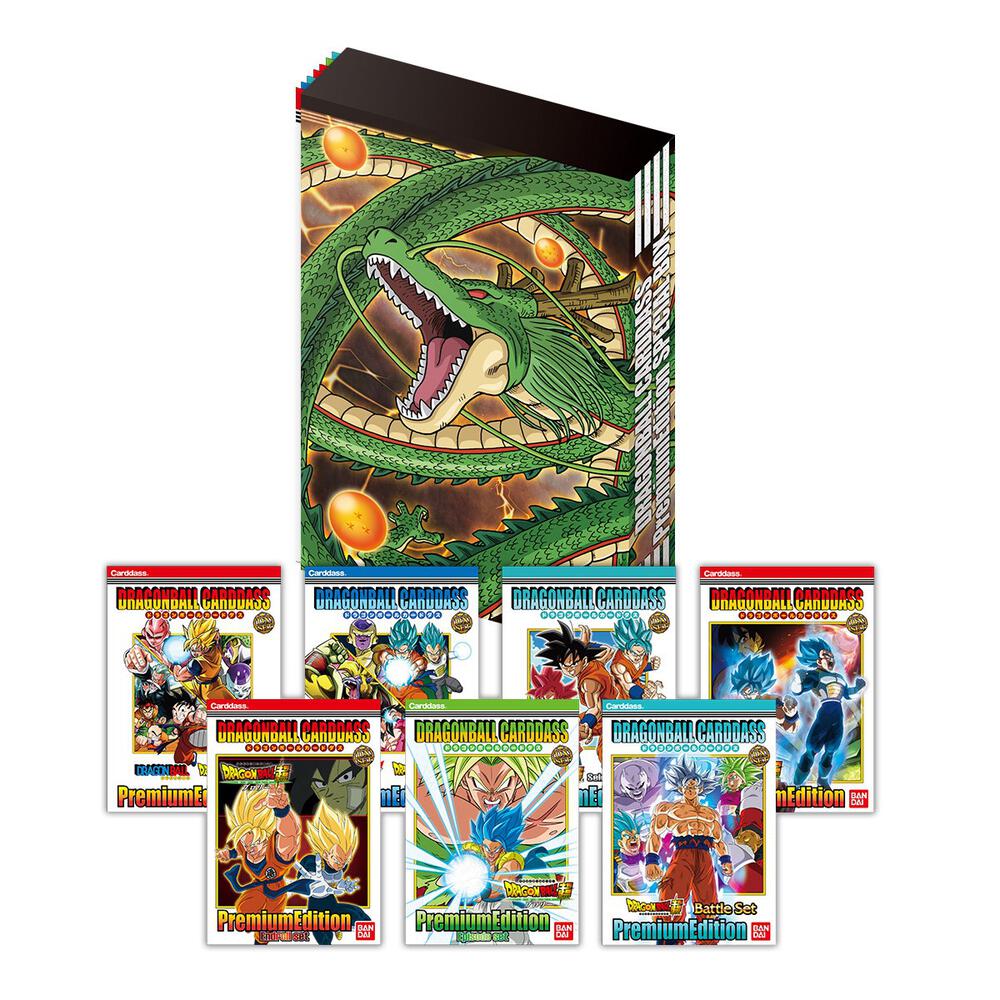 Dragon Ball Carddass Premium Edition DX Set card from Dragon Ball Super: Miscellaneous Sealed Product