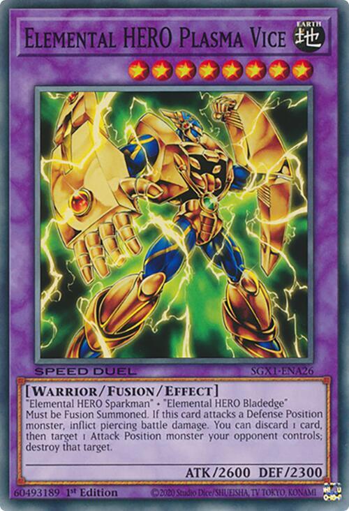 Elemental HERO Plasma Vice SGX1-ENA26 card from Speed Duel GX: Duel Academy Box