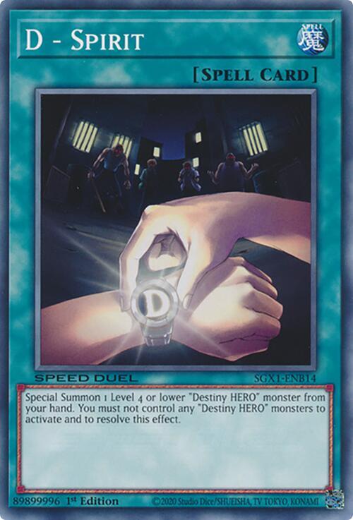 D - Spirit SGX1-ENB14 card from Speed Duel GX: Duel Academy Box