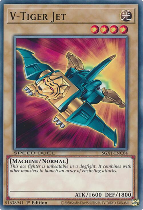 V-Tiger Jet SGX1-ENC04 card from Speed Duel GX: Duel Academy Box