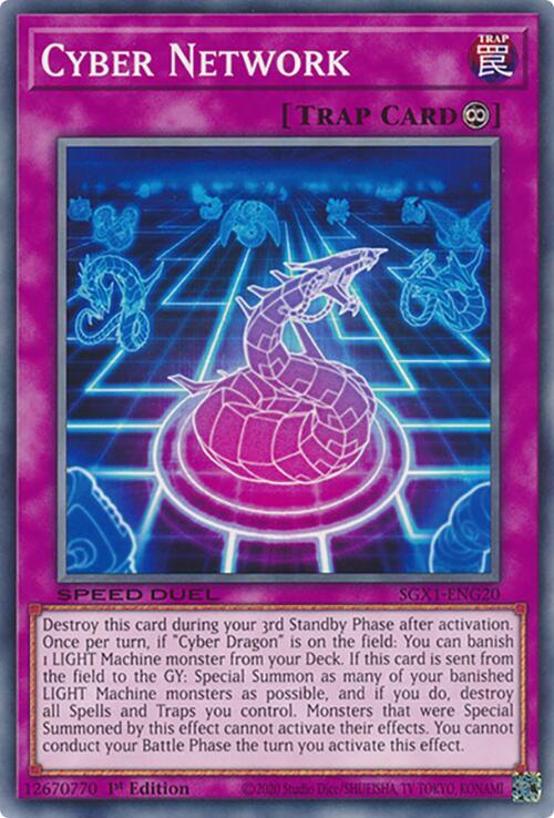 Cyber Network SGX1-ENG20 card from Speed Duel GX: Duel Academy Box