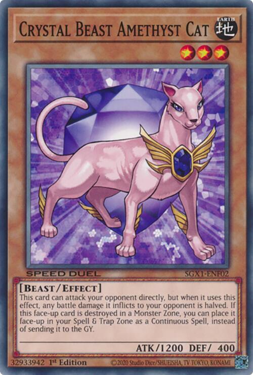 Crystal Beast Amethyst Cat SGX1-ENF02 card from Speed Duel GX: Duel Academy Box
