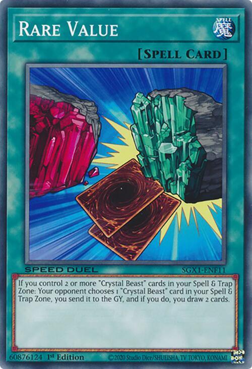 Rare Value SGX1-ENF11 card from Speed Duel GX: Duel Academy Box