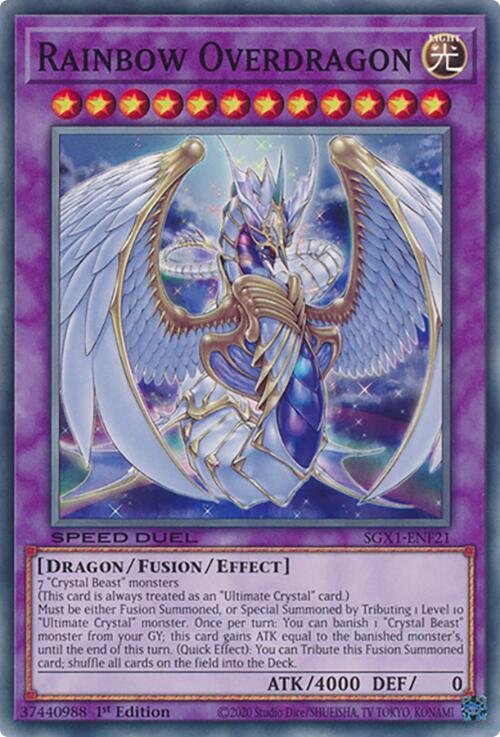 Rainbow Overdragon SGX1-ENF21 card from Speed Duel GX: Duel Academy Box