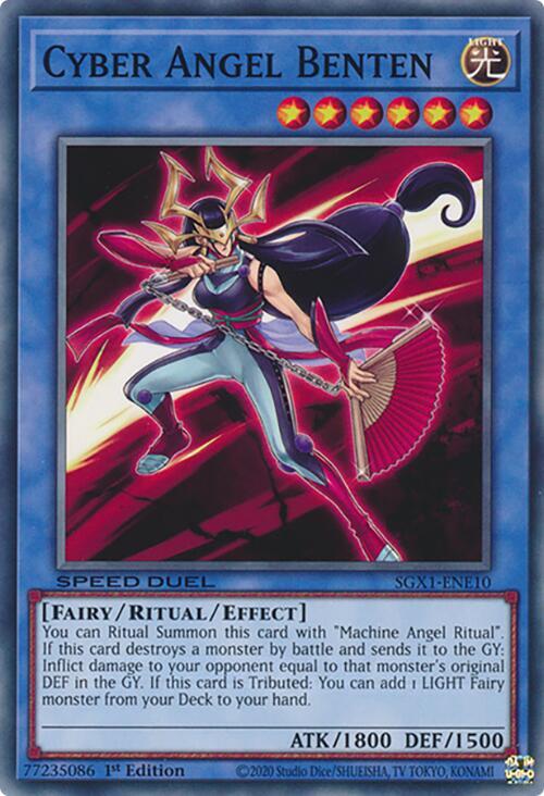 Cyber Angel Benten SGX1-ENE10 card from Speed Duel GX: Duel Academy Box